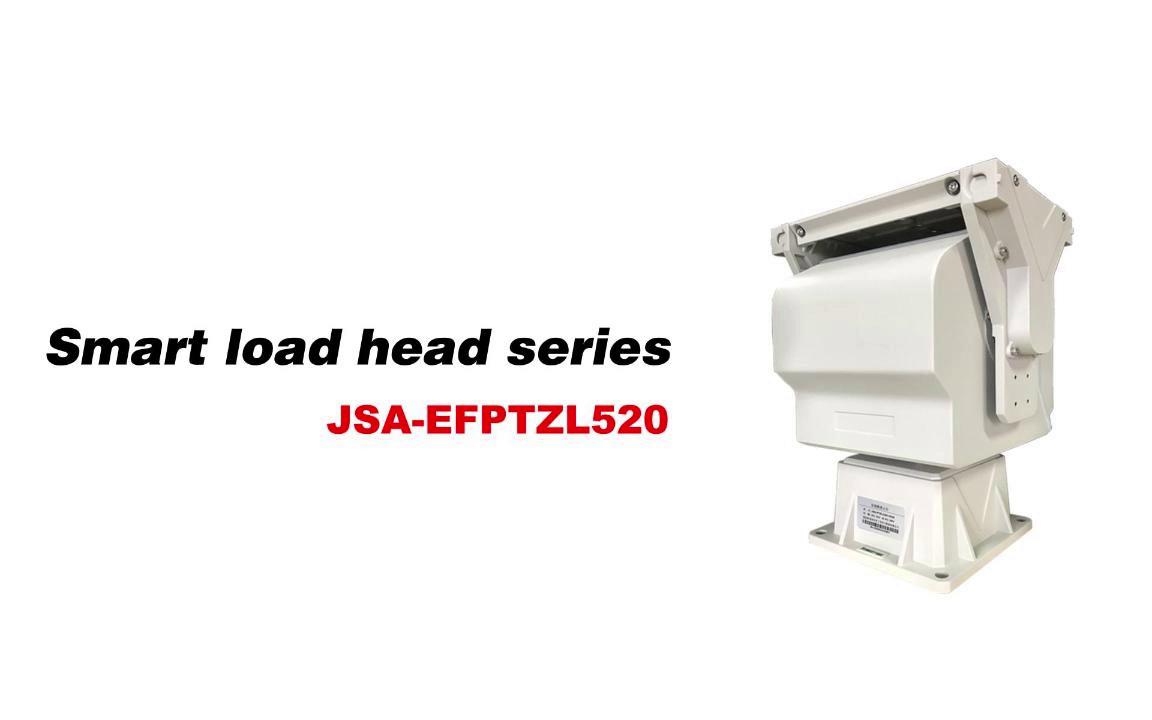 L520-15Kg medium load PTZ, optional worm gear or gear belt drive structure
